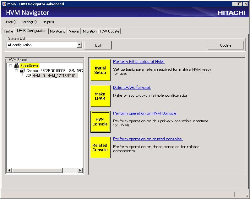 Configuration / maintenance operation on the HVM console window 1. When you configure and maintain HVM configuration in detail after the initial setup has completed, the HVM console window is useful.