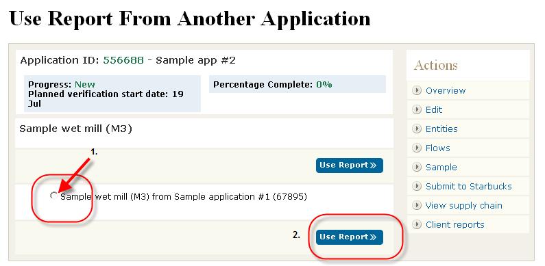 will show the verifier the applications that have a valid report for the entity.