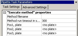 Configuring a pipette process To configure a pipette process, you have to add the Execute (Hamilton Microlab STAR method) pipette task and set its parameters.