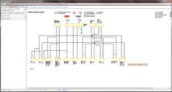 This will allow you to view the wiring diagrams