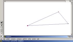 Figure SP3 Figure SP4 Select a side of the triangle by pointing at it or by selecting the two vertices