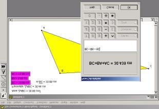 Figure SP11 Enter each of the lengths of the sides of your triangle separated by an addition sign and press OK. The computed sum will appear on the screen. (see Figure SP12.