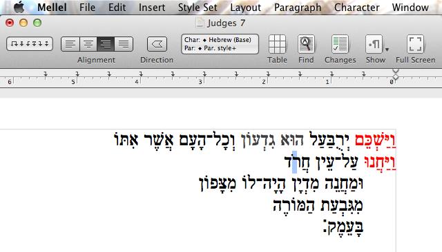Alternatives to Word for Mac Do not despair! While Microsoft Word for Mac does not handle Hebrew well, there are several other word processors that do just that. 1.