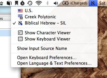 Navigate to the Society of Biblical Literature s website. There, navigate to Educational Resources > Biblical Fonts > SBL Hebrew Font, or click here. 2.