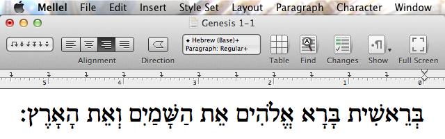 3. SBL Hebrew: SBL Hebrew can be downloaded free by clicking here. It types beautifully in TextEdit or Mellel, but spaces vowels incorrectly in some programs, like Pages.