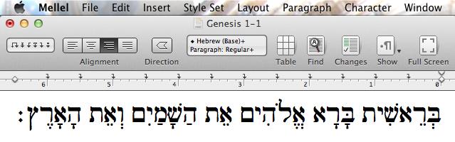 In the right program, this is the best unicode Hebrew font. ב ר אשׁ ית ב ר א א ל ה ים א ת ה שׁ מ י ם ו א ת ה א ר ץ Dagesh and vowel displacement. 4.
