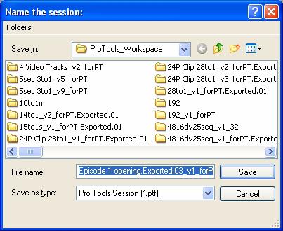 11 If the Name the Session dialog appears, navigate to the appropriate location either on local storage or on a dedicated Unity workspace, and click Save.