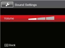 Sound Settings To change this setting: 1. Select Sound Settings in the basic settings menu. Press the button or right arrow button to enter the menu. 2.