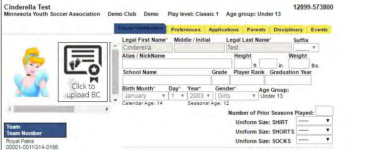 Your club may require birth certificates at their discretion. Players without a (B) icon, do not have a birth certificate on file.