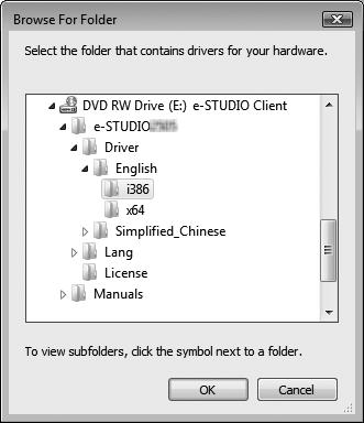 2 INSTALLING DRIVERS 2.INSTALLING DRIVERS 7 Select the folder on the DVD that contains the drivers, and then click [OK]. Select the folder according to the language and operating system you are using.