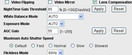 If you compare the video quality between before and after the AGC Gain and Maximum Auto