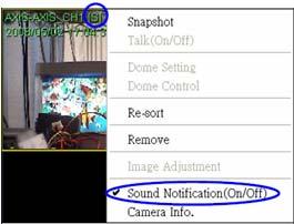 Camera sound notification enables preset sound file to be played when an alert event occurs.