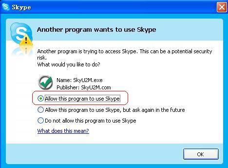 Getting Started Step 1: Install the Latest VoIP Applications The latest version of Skype (Version 2.0 or above) is strongly recommended. You can download it from Skype s official website: http://www.