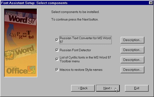 Installing Font Assistant 1. Insert the Font Assistant distribution diskette into the floppy disk drive. 2. Choose Run from the Start menu, type a:\install and press Enter.