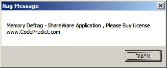 Application License The Shareware license is valid for 180 days from activation Each system server or workstation needs their own license In order to purchase a full