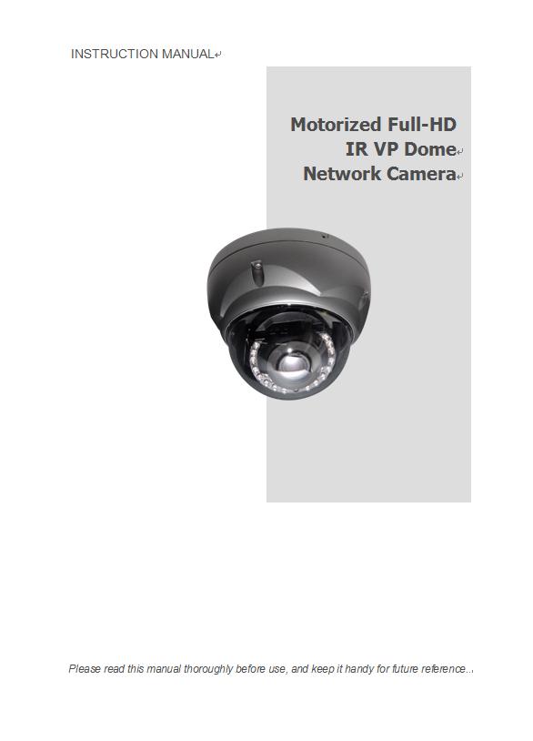 The Network Camera is fully featured for security surveillance and remote monitoring needs.