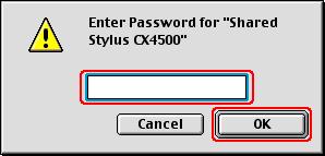 If the following dialog box appears, enter the password for this product, then click OK.