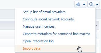 User guide GENERAL IMPORT OF RECORDS Before you start working with the system, you can import necessary data from the existing bpm online database.