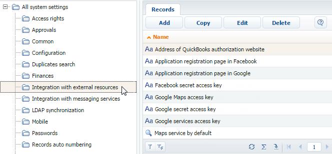 Integration with the Google organizer 2. Switch to the administrator workplace by clicking to the menu [Settings] on the main page and select the [Advanced settings] command (Fig. 214). Fig.