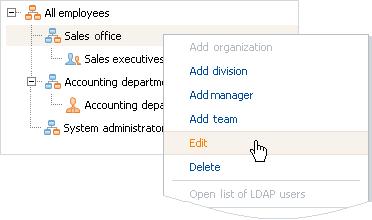Synchronization of user accounts and roles with LDAP Fig. 254 Editing a business unit 4. In the opened business unit card (Fig. 255), fill in the needed fields: a.