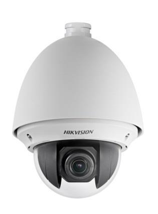 DS-2DE4120 Series E Series 1.3 Megapixel Mini PTZ Dome Network Camera Key features System function: High performance CMOS, up to 1280x720@30fps resolution ±0.