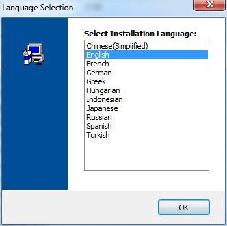 1. Installation Step 1 The first window will ask you to select the language you wish to