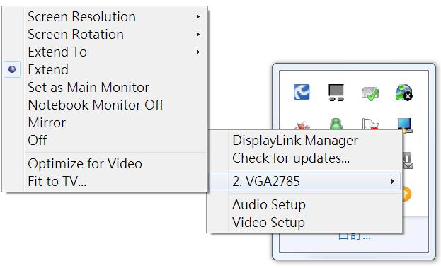 To use the DisplayLink Manager Menu 1.