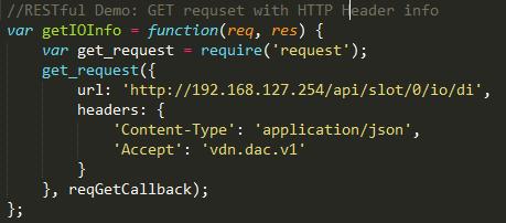 GET request: The server sends RESTful API GET requests to the iologik E1200 to