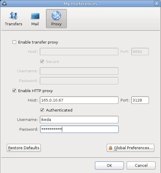 Transferring Files with the Application 37 Note: If you are an admin, you can access the global proxy dialog by clicking the Global Preferences button.