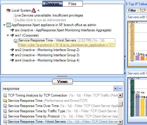 Figure 1-3 Probe Running Indicator (Cascade Pilot) 5 A new Shark Module probe appears in the Devices treeview (top left).