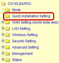 (5) Click [Quick Installation Setting]. (6) When seeing this screen shot, click on [Next]. (7) Select your connection type.