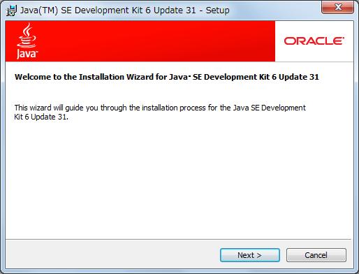 Installing JDK 1 Start the downloaded file.