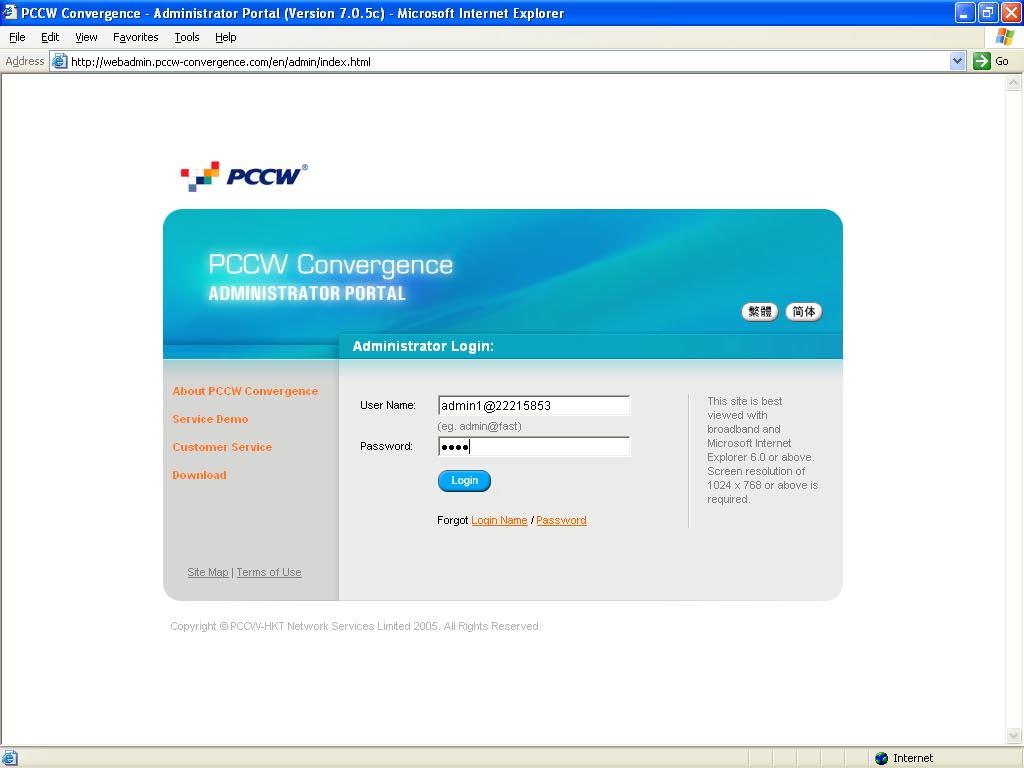 1. Getting Started Welcome to PCCW Convergence Administrator Portal.
