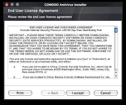 To continue with the installation, you must read and then accept the End User License Agreement (EULA). Click 'I accept' to continue the installation.