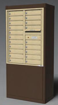 Maximum Mailboxes Minimum Parcel Lockers (: ratio) 4C Suite Compatibility 5 - /2-6 /8-8 /4 2-5/6 5 A, E, H vario TM Depot - large Installed Stand Height Installed Stand Depth Installed Stand