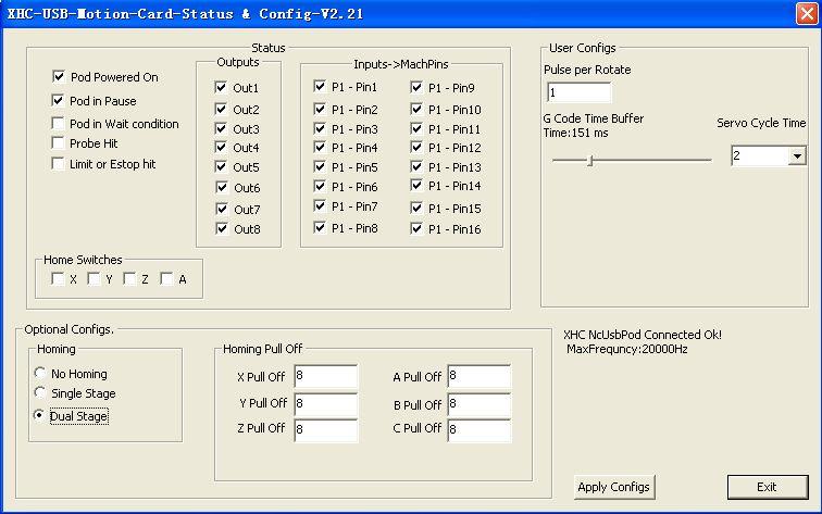 - 15 - configuration interface: 主轴调速设置 work status G code buffer time USB interval transfer Homing status Output status IO Input the IO status Homing mode setting Homing Offset settings After