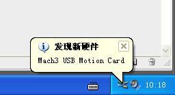 cable on the card, it will automatically install the driver.