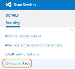 You can give a passphrase for your private key when prompted this provides another layer of security for your private key.