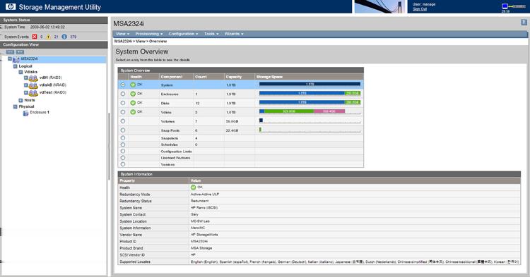 MSA2000-family Storage Management Utility The Storage Management Utility (SMU) offers a graphical user interface (GUI) for configuring, managing, and monitoring the MSA2000-family storage systems.