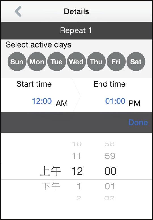 Tapping Repeat will take you to the next page where you can select the active days, Start and End time, and Frequency (or duration) that the