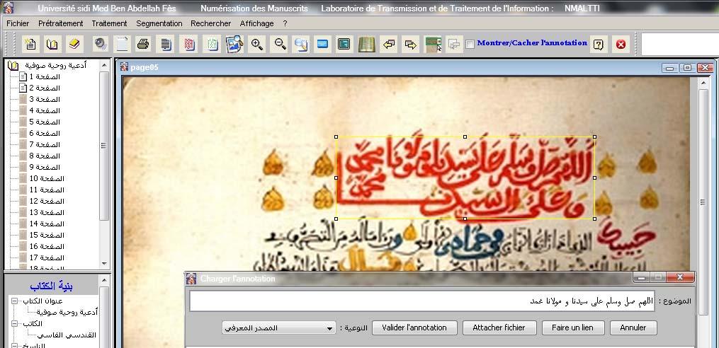 annotations by selecting areas of the image of manuscript document [10], and they can also associate links, attach files (pdf, doc, XML, wav, mp3...).