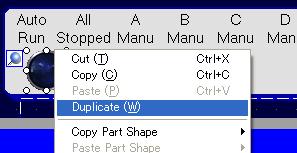 ) (3) Duplicate ) Select the placed lamp, right-click, and select