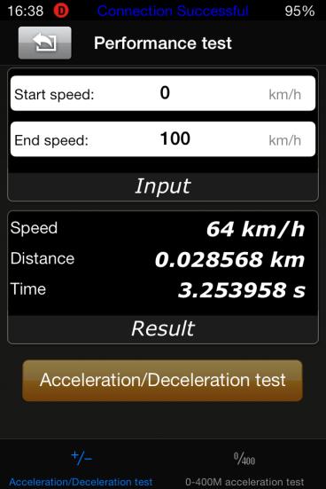 3) Performance test [Accelerate/Decelerate test]: Test