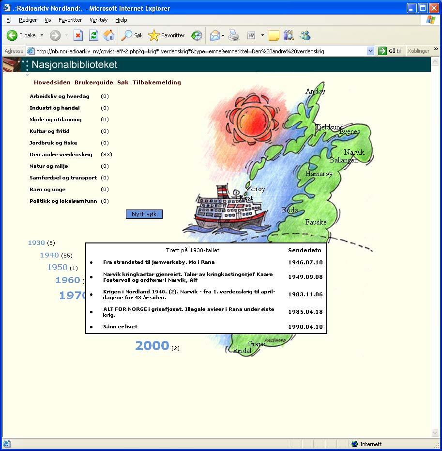 It is similar to the Amundsen web page in the sense that it is mainly a catalogue with metadata and digital
