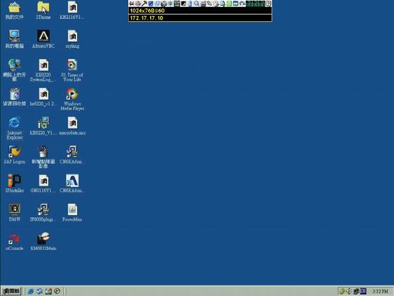 A second or two after you click the Open Windows Client link, the remote server s display appears as a window on your desktop: Navigation You can work on the remote system via the screen display on