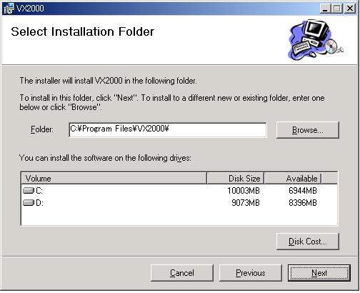 Terminate all applications before installation. Step 1. Insert the VX-2000 setting software CD-ROM into the PC's CD-ROM drive.