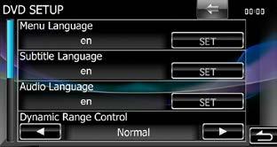 Dialog (Default): Makes the total sound volume larger than other modes. This is effective only when you are using Dolby Digital software. Angle Mark Sets an angle mark display.
