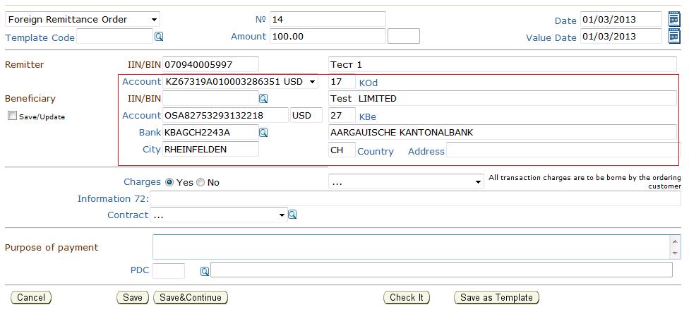 click on search button. Fields will be filled out by name and location of the bank.