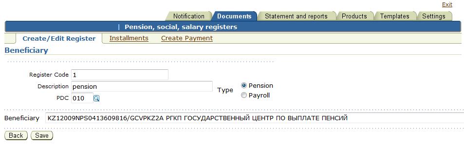 Choose register type: «Pension» or «Payroll» (in our case, let s choose pensions register).