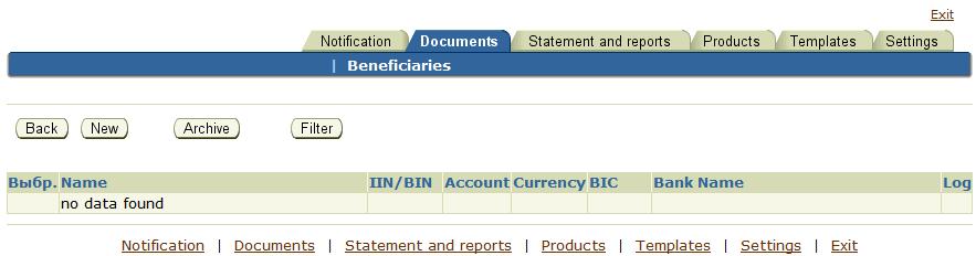 New beneficiary creating process will launch. Enter BIC of beneficiary bank and click «Magnifying glass» icon.